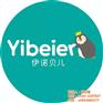 纸尿裤代理_浙江纸尿裤_伊诺贝儿(多图)