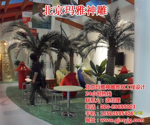 儿童乐园|玛雅神雕|迪斯尼儿童乐园厂家&nbsp;&nbsp;迪斯尼儿童乐园施&nbsp;&nbsp;迪斯尼儿童乐园公