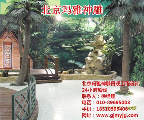 玛雅神雕,儿童乐园,欢乐谷儿童乐园设计施&nbsp;&nbsp;室内魔兽儿童乐园