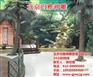 玛雅神雕,儿童乐园,欢乐谷儿童乐园设计施
