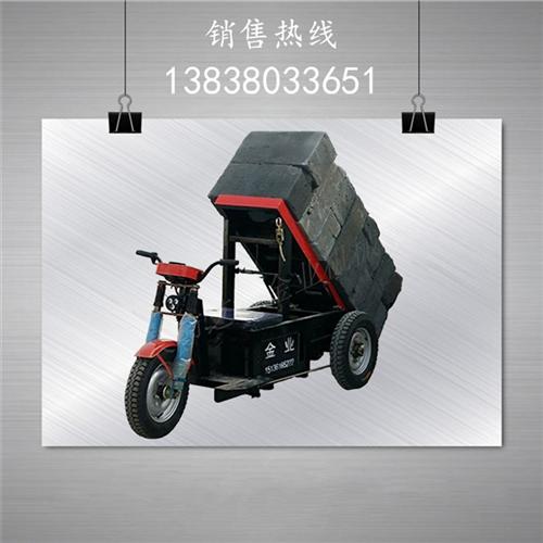 电动自卸拉砖车报价,电动自卸拉砖车,可加  电动自卸拉砖车价  电动自卸拉砖车哪