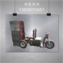 电动自卸拉砖车品牌|电动自卸拉砖车|可加