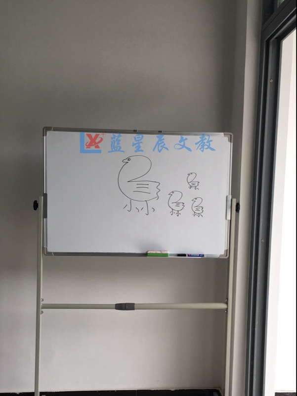 中山白板批发M磁性办公会议展板白板M高光易擦写  磁性白板