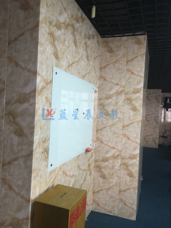 虎门钢化玻璃白板M挂式写字板留言板M抗刮痕书写流畅&nbsp;&nbsp;磁性玻璃白板&nbsp;&nbsp;办公会议留言板