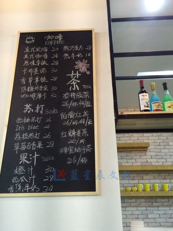 江门挂式粉笔黑板M店铺告菜单板广告板M吸磁性可定做