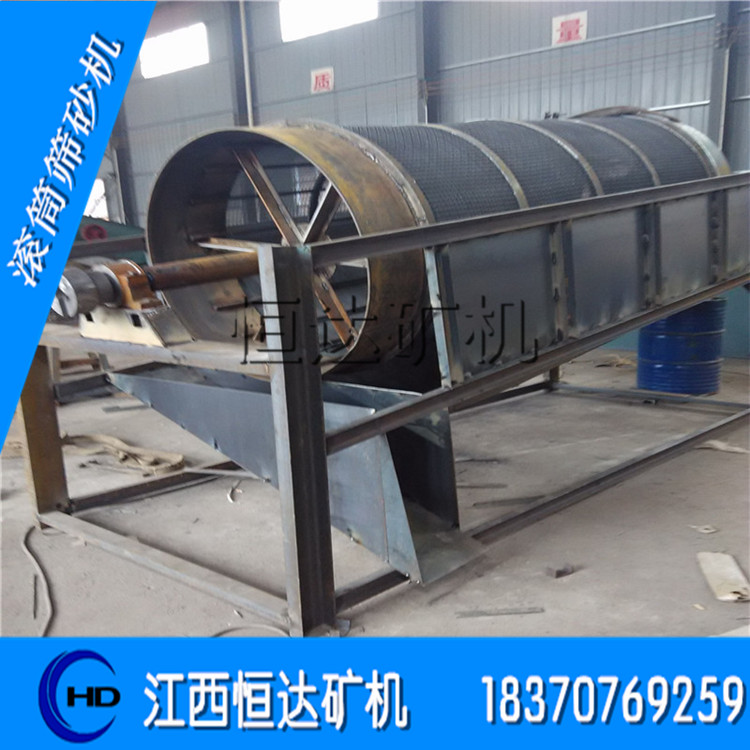 滚筒筛沙机厂家供应滚筒筛沙机齿轮滚筒筛实拍图片&nbsp;&nbsp;滚筒筛砂机&nbsp;&nbsp;滚筒筛图片&nbsp;&nbsp;广东滚筒筛分机