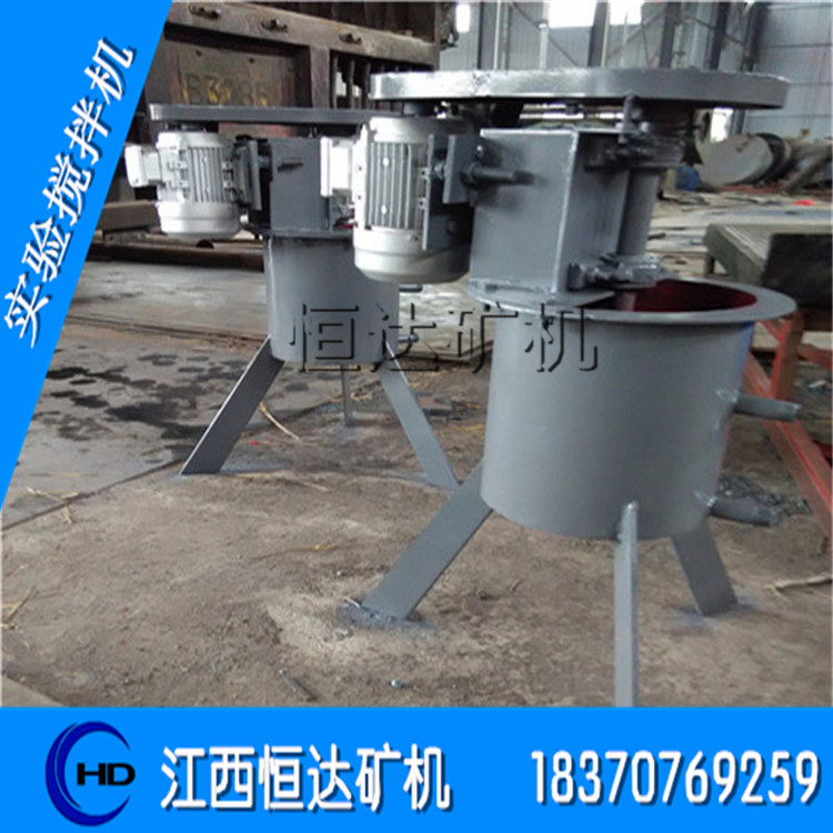 搅拌机/实验搅拌机/电动搅拌机&nbsp;&nbsp;搅拌机价格&nbsp;&nbsp;实验搅拌机厂家&nbsp;&nbsp;小型搅拌机