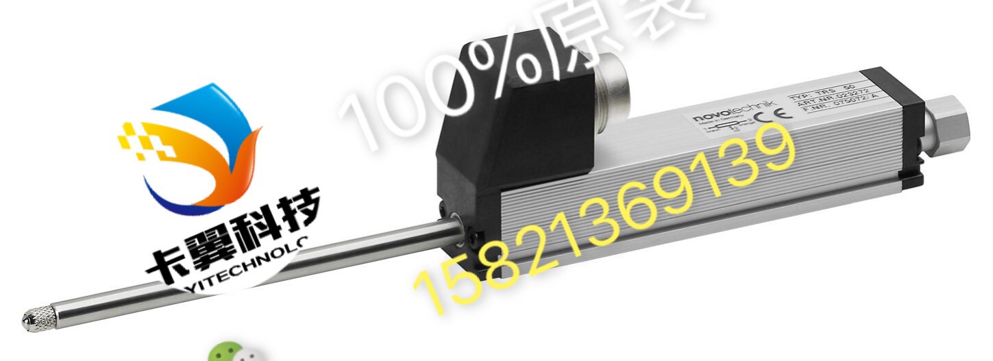 现货TLH-0800资讯