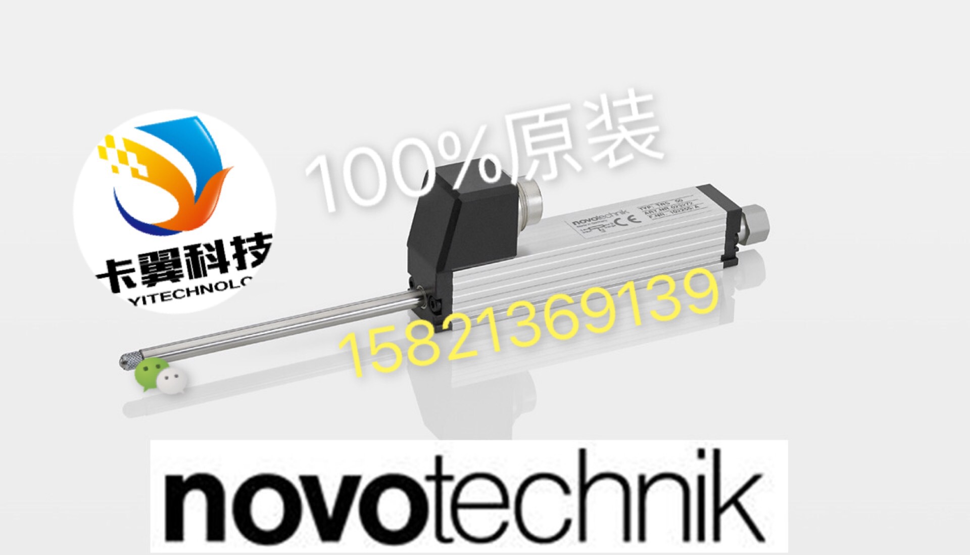现货TLH-0800资讯