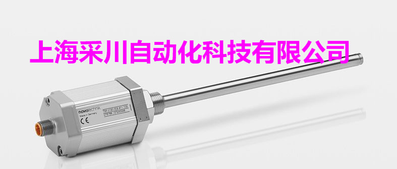 NOVO位移传感器TLH-0600无杆滑块结构传感器