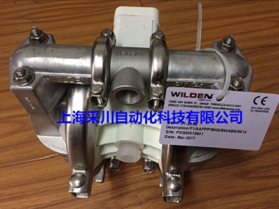 P200/SSPPP/WFS/WF/SWF/0014美国威尔顿WILDEN