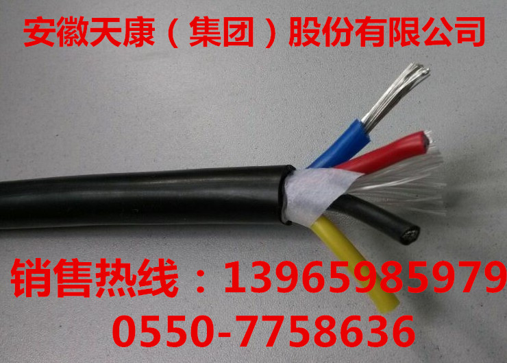 邯郸市硅橡胶电缆厂家直销