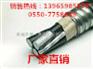 乌海市硅橡胶电缆厂家供应