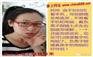 负离子眼镜真的有用吗