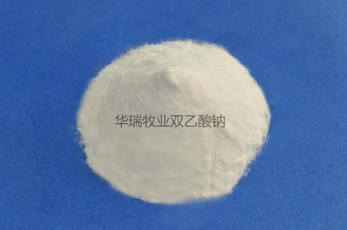 双乙酸钠厂家直供既定即发  饲料防霉剂