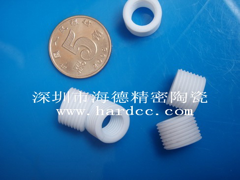 可加工陶瓷螺纹件  可加工陶瓷结构件