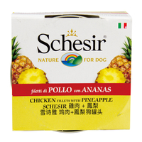 什么狗罐头好  Schesir雪诗雅