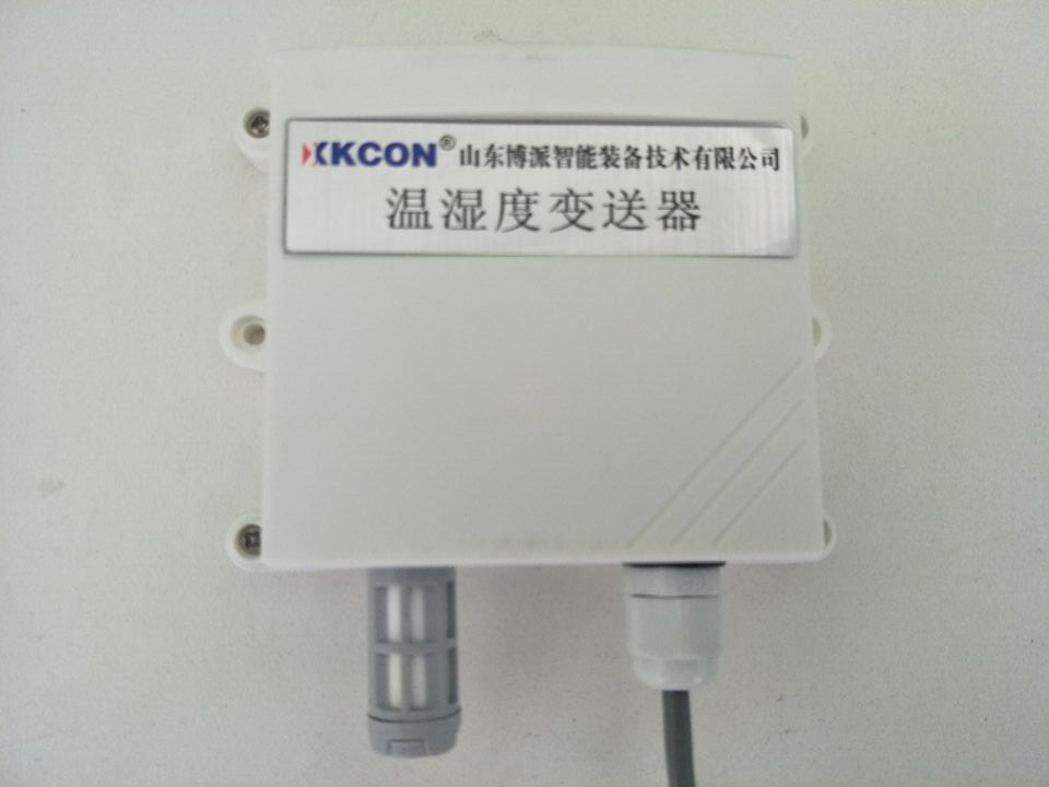 冷库仓储温湿度传感器  网络型温湿度变送器  GPRS型无线温度变送器