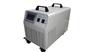 12V/24V30A两用发电机组浮充充电机