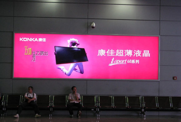 工厂制作安装广告灯箱、招牌、发光字、压克力、写真  灯箱灯片  招牌门牌