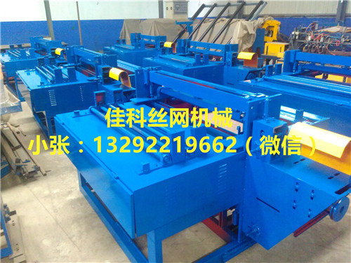 河北有品质的舒乐板网排焊机供应——舒乐板&nbsp;&nbsp;舒乐板网排焊机价格&nbsp;&nbsp;舒乐板网排焊机生产厂