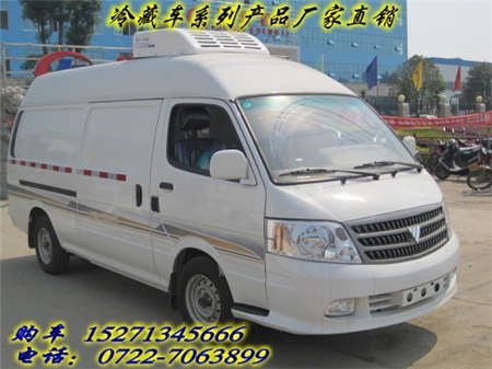 浙江瓜果蔬菜冷藏车,福田冷藏车,医用冷藏车厂家价格&nbsp;&nbsp;无害化处理车&nbsp;&nbsp;医废车