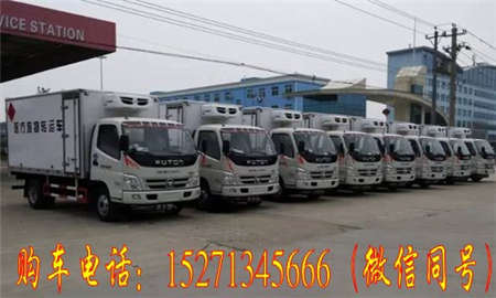 甘肃福田医疗废物转运车,医疗垃圾运输车批发价格&nbsp;&nbsp;冷藏车&nbsp;&nbsp;无害化处理车&nbsp;&nbsp;医废车