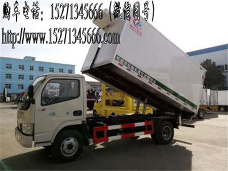 河北福田医疗废物转运车,医疗垃圾转运车专业生产厂家 冷藏车 无害化处理车 医废车