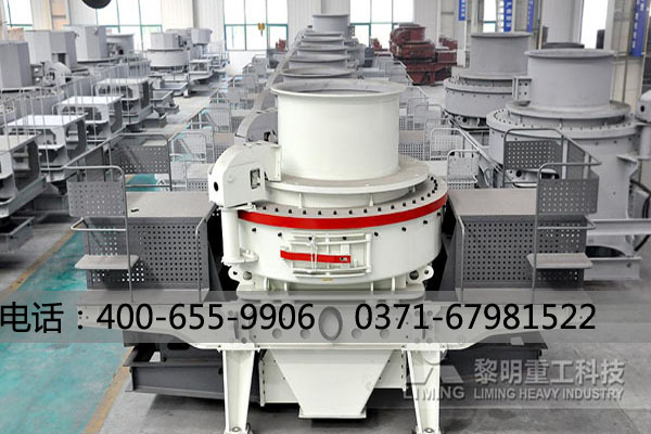 新式制砂机有什么优点优势&nbsp;&nbsp;新式制砂机设备&nbsp;&nbsp;制砂机厂家&nbsp;&nbsp;制砂机报价