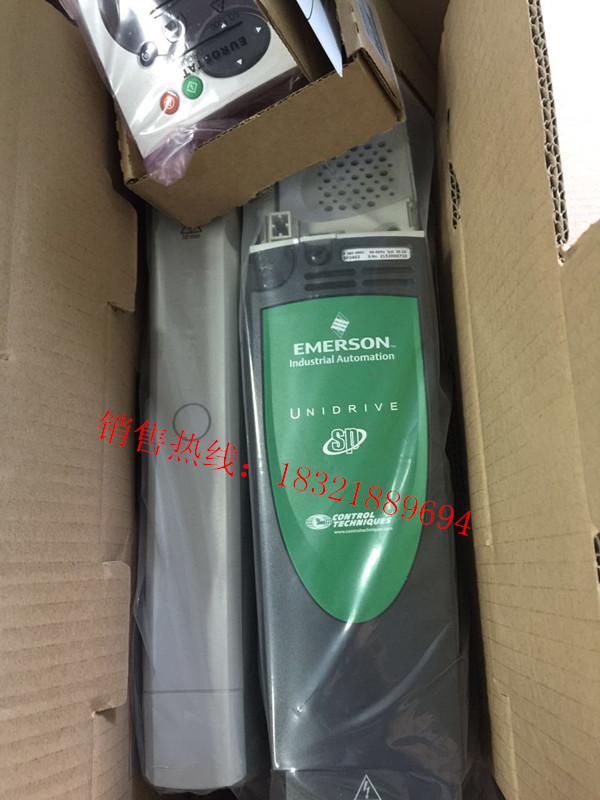 SP2401 高性能交流驱动器