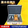 管道探漏仪,探漏仪,扬州世通探测(图)