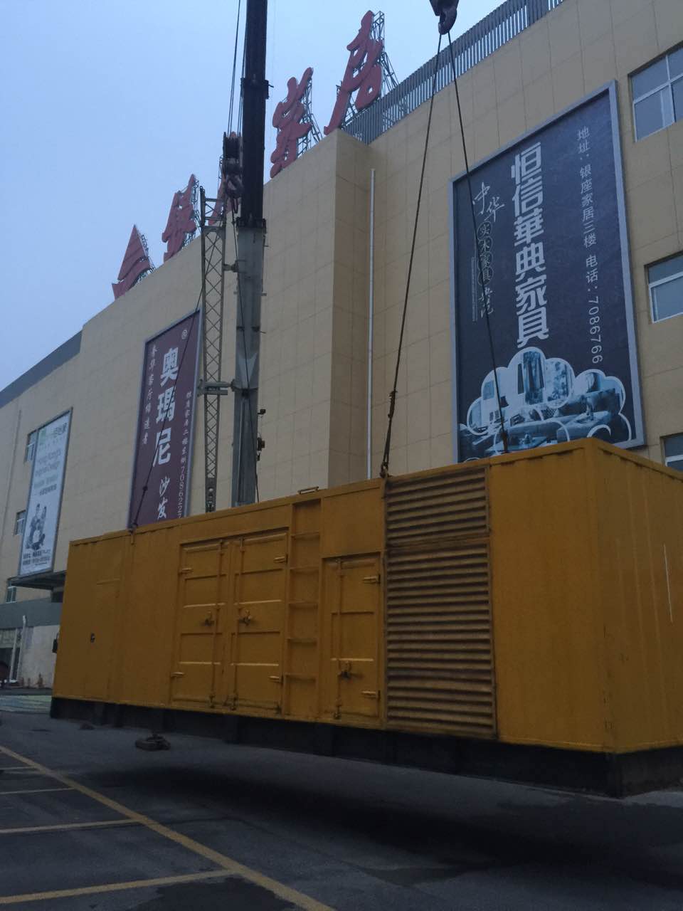 邹城供应发电机出租and租赁价格多少√应急发电机