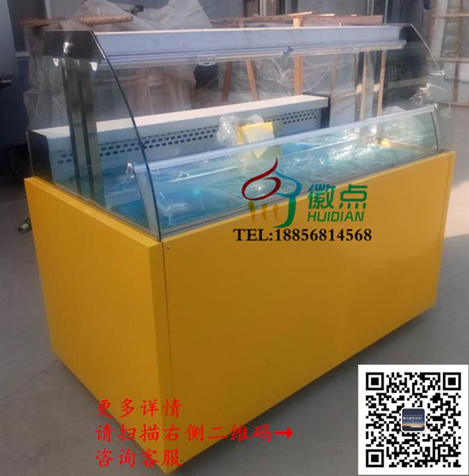 棒棒鸡冷藏展示柜，开心猫串串保鲜柜，自选菜品柜  敞开式串串展示柜  开心猫串串冷藏柜  冷锅串串保鲜柜