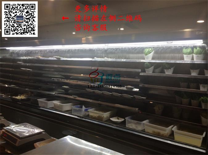 巴奴火锅不锈钢风幕柜，自助烤肉菜品保鲜柜  风冷喷雾火锅柜