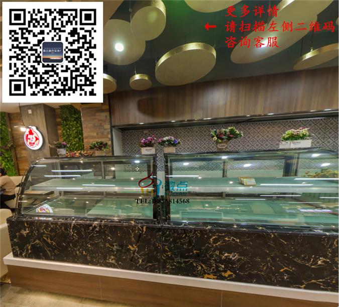 爱必客弧形后开门蛋糕柜，西点三明治保鲜柜，慕斯甜点柜  慕斯甜品冷藏柜