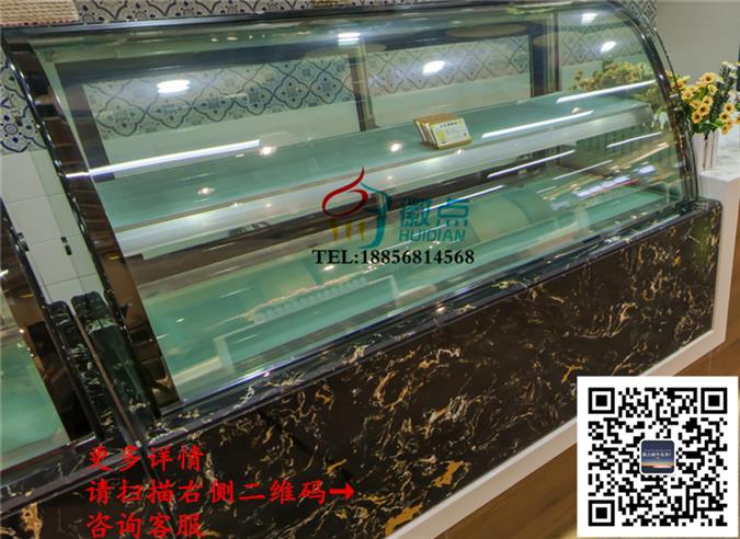 爱必客弧形后开门蛋糕柜，西点三明治保鲜柜，慕斯甜点柜  慕斯甜品冷藏柜