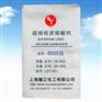 超细超白轻质碳酸钙6000目