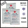 活性颜料专用钛白粉A101