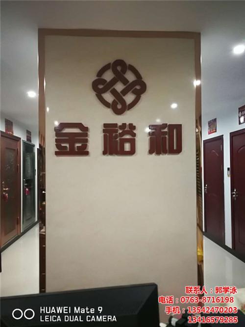 不锈钢门哪家好|连山不锈钢门|金裕和(图 不锈钢门 价格 不锈钢门代理