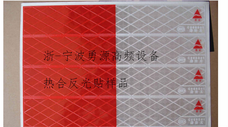 包装成型机械量大从优