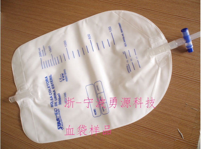 潮州高频机厂家