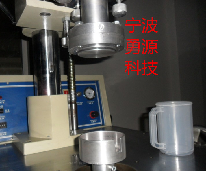 宜宾高周波机价格