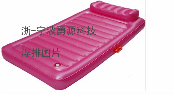 临海高频机厂家