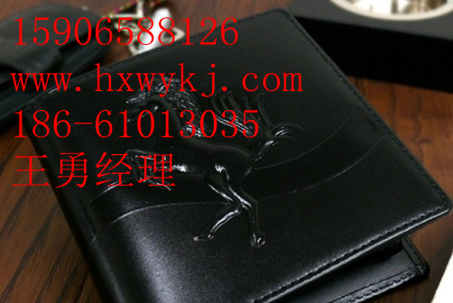 锦州高频机厂家