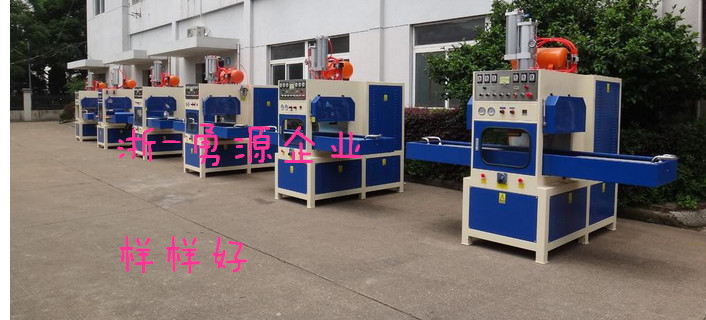 瓦房店高周波机价格