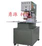 合作高周波机价格