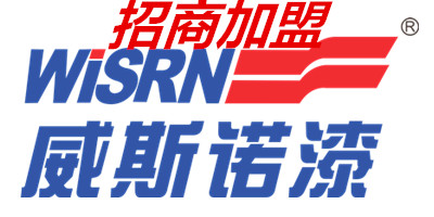 专业翻新艺术涂料招商加盟  建筑涂料  翻新漆  木器漆