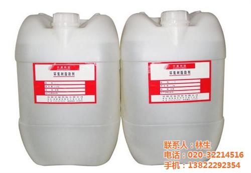 环氧树脂E51|环氧树脂|泰翰化工质优价 环氧树脂供应商 广州环氧树脂E4