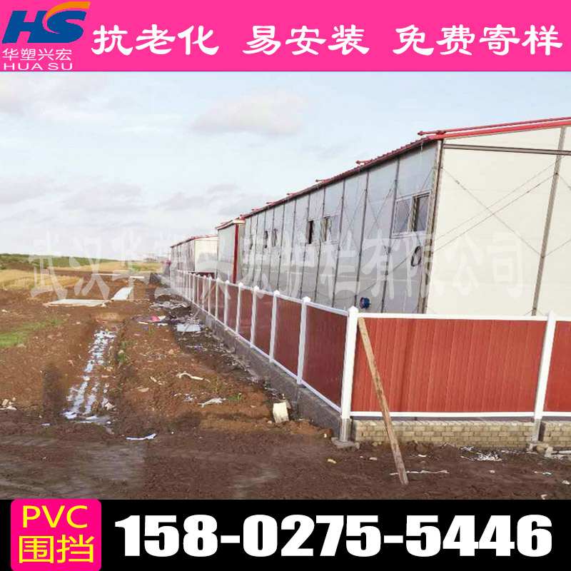 揭阳工地围挡工地围挡生产厂家