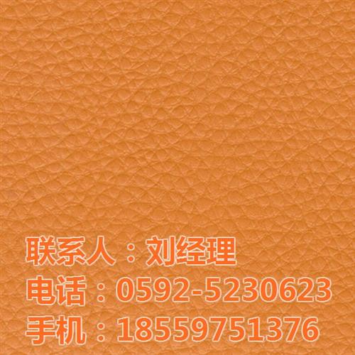 震燊、南平PVC片材地板、PVC片材地板 PVC片材地板价 PVC片材地板批 PVC片材地板施